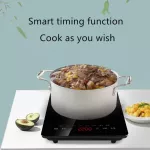 Household electromagnetic stove is 2200 watts high. Multi -function, electromagnetic, black crystal panel, can adjust the speed of 8 levels.