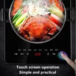 Household electromagnetic stove is 2200 watts high. Multi -function, electromagnetic, black crystal panel, can adjust the speed of 8 levels.