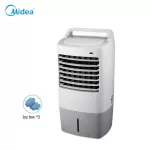 Midea Air Cooler, ไมเดีย พัดลมไอน้ำ พัดลมไอเย็น รีโมทคอนโทล ตั้งเวลาทำงานได้ 4ล้อ รุ่น AC120-K สีขาว
