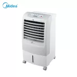 Midea Air Cooler ไมเดียพัดลมไอน้ำ พัดลมไอเย็น รีโมทคอนโทล ตั้งเวลาทำงานได้ 4ล้อ รุ่น AC200-AGray เทา