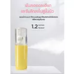 Ready to deliver the nano cough 30 ml nano moisture spray