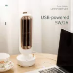 พัดลมไอเย็น พัดลมตั้งโต๊ะ พัดลมแอร์ขนาดเล็ก พัดลมเพิ่มความชื้นอากาศ  Air Cooler Mini USB Fan 2in1 Humidifier Table Fan Portable Tower Fan