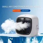 Summer, air conditioning, multi -function fan, mini, cold humidity machine, USB, cool air, air conditioning