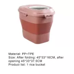 Rice storage box Rice tanks/grains, moisture storage, capacity 15 kg. Can add pet feed. The bucket can be folded with wheels.