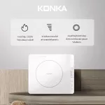 Konka Electromagnetic Stove 2100W 1 year warranty, multi-purpose stove, set time, saving electricity, all menus, KEO-IIS2
