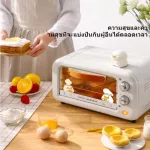 KONKA เตาอบ12L เตาอบไฟฟ้า เตาอบขนม เตาอบลมร้อน เตาอบในครัวเรือน กำลังไฟ 800W รุ่นKAO-M12