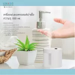 เครื่องพ่นแอลกอฮอล์ฆ่าเชื้อ เครื่องพ่นละออง เครื่องพ่นขนาดกระทัดรัด  สมาร์ทเซนเซอร์ รุ่น DQ115 สีขาว