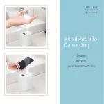 เครื่องพ่นแอลกอฮอล์ฆ่าเชื้อ เครื่องพ่นละออง เครื่องพ่นขนาดกระทัดรัด  สมาร์ทเซนเซอร์ รุ่น DQ115 สีขาว