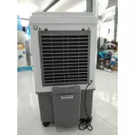 พัดลมไอเย็น MD 35 ลิตร 132 วัตต์ รุ่น F-A06R