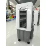 พัดลมไอเย็น MD 35 ลิตร 132 วัตต์ รุ่น F-A06R