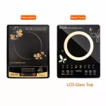 High voltage rice cooker in the household Rice cooker, intelligent touch, waterproof, rice cooker, multi -function