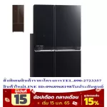 Mitsubishi Electric, 4-door refrigerator 20.5 cub. MR-La65ES-GBK has an inverter. Automatic ice in the device. Electric Front Front 4