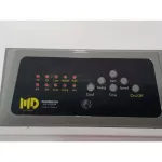 3 large cold stalls, 55 liters MD, F-A055R, 2-year motor warranty