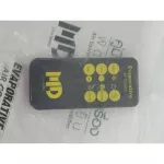 3 large cold stalls, 55 liters MD, F-A055R, 2-year motor warranty