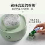 เครื่องทำความชื้นในห้องนอนสำนักงานปริมาณหมอก เครื่องกระจายกลิ่นหอมขนาดเล็ก Smart Touch ความจุ 3.5L JSQ-B35A1