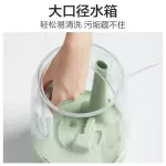 เครื่องทำความชื้นในห้องนอนสำนักงานปริมาณหมอก เครื่องกระจายกลิ่นหอมขนาดเล็ก Smart Touch ความจุ 3.5L JSQ-B35A1