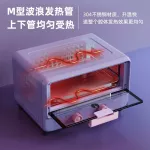 Bear เตาอบไฟฟ้า Home 11L MINI Multi-Function ลูกบิดจับเวลาอุณหภูมิควบคุมเตาอบเบเกอรี่เค้กขนมปัง Cookie Maker 11L ลูกบิดควบคุม DKX-C11Z2