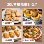 Household Multi -Functions Small oven Introduction temperature, 20L, bake the timer cake Control the freedom temperature up and down.