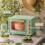 หมีเตาอบไฟฟ้า25Lมัลติฟังก์ชั่ครัวเรือนบนและล่างหลอดอิสระควบคุมอุณหภูมิลูกบิดปรับอุณหภูมิไทม์มิ่งDKX-C25C1