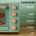 หมีเตาอบไฟฟ้า25Lมัลติฟังก์ชั่ครัวเรือนบนและล่างหลอดอิสระควบคุมอุณหภูมิลูกบิดปรับอุณหภูมิไทม์มิ่งDKX-C25C1