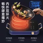 เตาแม่เหล็กไฟฟ้าเตาเซรามิกไฟฟ้าสำหรับชาพลังงานสูงรังสีต่ำภายในและภายนอกแหวนคู่ครัวเรือน2200วัตต์เตาแม่เหล็กไฟฟ้าDTL-A22G2