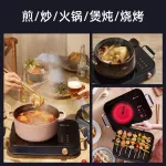 เตาแม่เหล็กไฟฟ้าเตาเซรามิกไฟฟ้าสำหรับชาพลังงานสูงรังสีต่ำภายในและภายนอกแหวนคู่ครัวเรือน2200วัตต์เตาแม่เหล็กไฟฟ้าDTL-A22G2