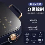 เตาแม่เหล็กไฟฟ้าเตาเซรามิกไฟฟ้าสำหรับชาพลังงานสูงรังสีต่ำภายในและภายนอกแหวนคู่ครัวเรือน2200วัตต์เตาแม่เหล็กไฟฟ้าDTL-A22G2