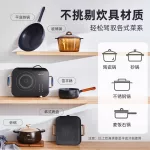 เตาแม่เหล็กไฟฟ้าเตาเซรามิกไฟฟ้าสำหรับชาพลังงานสูงรังสีต่ำภายในและภายนอกแหวนคู่ครัวเรือน2200วัตต์เตาแม่เหล็กไฟฟ้าDTL-A22G2