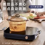 เตาแม่เหล็กไฟฟ้าเตาเซรามิกไฟฟ้าสำหรับชาพลังงานสูงรังสีต่ำภายในและภายนอกแหวนคู่ครัวเรือน2200วัตต์เตาแม่เหล็กไฟฟ้าDTL-A22G2