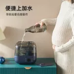 The moisture in the bedroom, home office, 5L, large, genius capacity, constant moisture, expires the engine, adding moisture in the air for mothers and dark blue children.