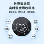 เครื่องทำความชื้นในห้องนอนโฮมออฟฟิศ 5L ความจุขนาดใหญ่อัจฉริยะความชื้นคงที่หมดเวลาเครื่องเพิ่มความชื้นในอากาศสำหรับแม่และเด็กสีน้ำเงินเข้ม