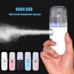 Portable Hydrating Sprayer Beauty Spray Aaratus Humidifier Rechargeable Spray Hydrating Aaratus Cold Spray Aaratus