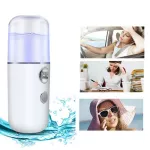 Portable Hydrating Sprayer Beauty Spray Aaratus Humidifier Rechargeable Spray Hydrating Aaratus Cold Spray Aaratus