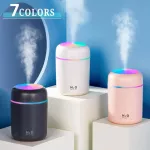 Humidifier Portable USB ULTRASONIC CUP DIFR COUL MIST Maer Air Humidifier IFIER with Lit for Car Home