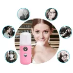 Portable Hydrating Sprayer Beauty Spray Aaratus Humidifier Rechargeable Spray Hydrating Aaratus Cold Spray Aaratus