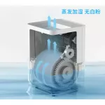 Serindia Xiaomi Smartmi Humidifier 2 ไม่มีหมอกควันสำหรับ Home Air Damper Aroma Diffuser Essential Oil Mist Maker Mi Home App Control