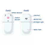 Asaki Humidifier Steam Aroma Increase the moisture in the air, ready to LED RGB. Create an AK-AM44 atmosphere. Free delivery.