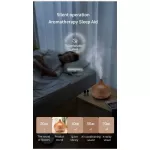 BECAO ELECTRIC AROMA DIFFUSER ESSTENINIAN OIL DEFFUSER AIR HUMIDIFIER ULTRASONIC, LED Lamp Mist Maker Home