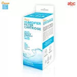 Crane ไส้กรอง เครื่องเพิ่มความชื้น เครื่องฟอกอากาศ Filter Humidifier Purifier