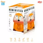 Crane เครื่องเพิ่มความชื้น ลายการ์ตูน Adorable Humidifier