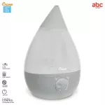 Crane เครื่องเพิ่มความชุ่มชื้น ลาย หยดน้ำ Drop Shape Humidifier