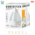 Crane เครื่องเพิ่มความชุ่มชื้น ลาย หยดน้ำ Drop Shape Humidifier