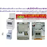 LUCKYFLAMEเตาปรุงอาหารแก๊ส60ซ.ม.LF350ผลิตจากเหล็กเคลือบคุณภาพดีแข็งแรงทนต่อการใช้งานหัวเตาทองแถมเครื่องฟอกอากาศฝุ่นPM2.5LUCKY FLAMEเตาปรุงอาหารแก๊สLUC