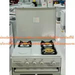 Luckyflame Gas Cooking Stove 60 cm. LF350 is made of good quality coated steel, strong resistance to the head of the head, plus air purifier, PM2.5lucky. Flame Luc Gas Cooking Stove