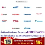 LUCKYFLAMEเตาปรุงอาหารแก๊ส60ซ.ม.LF350ผลิตจากเหล็กเคลือบคุณภาพดีแข็งแรงทนต่อการใช้งานหัวเตาทองแถมเครื่องฟอกอากาศฝุ่นPM2.5LUCKY FLAMEเตาปรุงอาหารแก๊สLUC