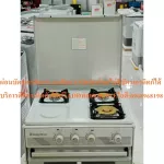 Luckyflame 60 cm. Gas cooking 60 cm. LF352 Made from good quality coated steel, strong resistance to the head of the head, plus air purifier, PM2.5lucky. Flame stove 60cm