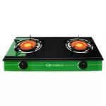 Oxygen gas stove, Infrared head glass, model X-3300, green