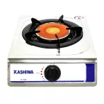 Kashiwa, single-headed gas stove, stainless steel, infrared head, K-1007