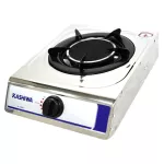 Kashiwa, single-headed gas stove, stainless steel, infrared head, K-1007