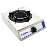 Kashiwa, single-headed gas stove, stainless steel, infrared head, K-1007